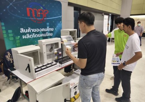 Present To @RAJABHAT UNIVERSITY ศูนย์สามพร้าว อุดรธานี June 2567