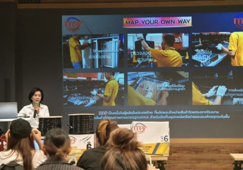 Present To eLife Systems February 2569